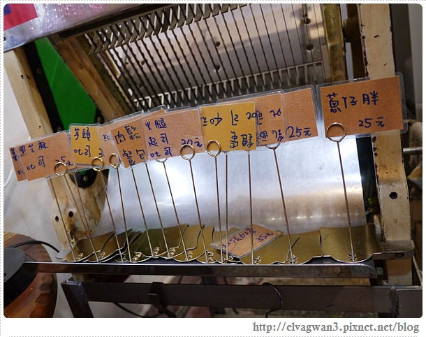 台南-中西區-昭和五五-國華友愛商圈-銅板美食-巷弄美食-麵包甜點-秒殺麵包-限量-預購-金蕉條雞蛋糕-美玉青草茶-13-107-1