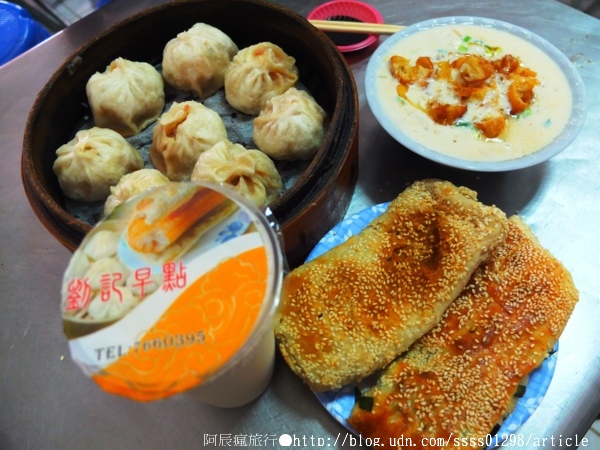 劉記早點:【美食特搜。屏東市】劉記早點。超搶手眷村美食 在地有名的傳統中式早點