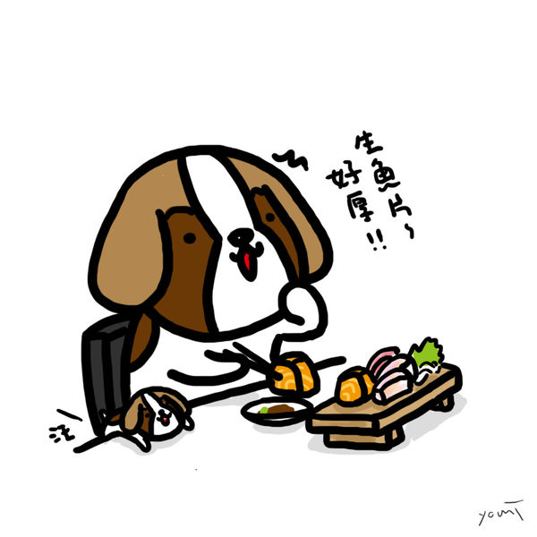 2015.02.12 u5C0Fu693Fu98DFu5802