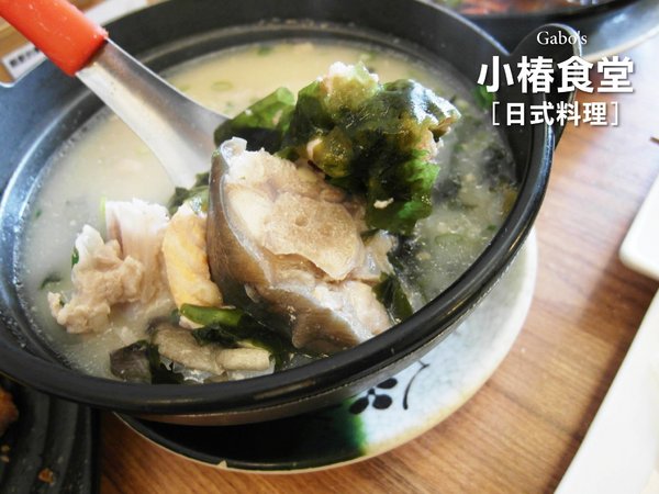 小椿食堂:【台南||中西區】小椿食堂──平價美味、份量實在的日式家庭料理!