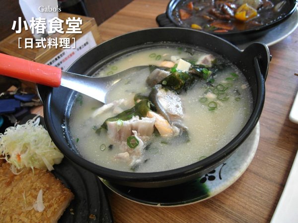 小椿食堂:【台南||中西區】小椿食堂──平價美味、份量實在的日式家庭料理!