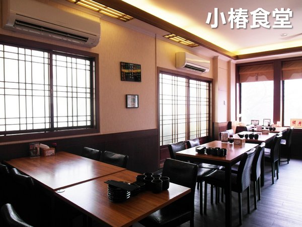 小椿食堂:【台南||中西區】小椿食堂──平價美味、份量實在的日式家庭料理!
