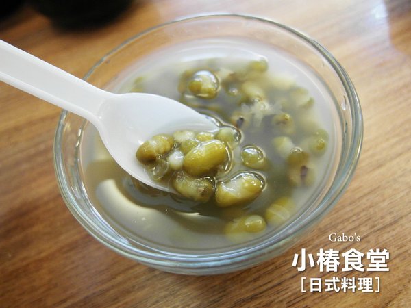 小椿食堂:【台南||中西區】小椿食堂──平價美味、份量實在的日式家庭料理!