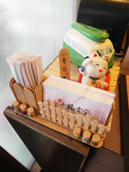 小椿食堂:【台南||中西區】小椿食堂──平價美味、份量實在的日式家庭料理!