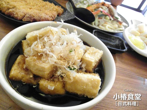 小椿食堂:【台南||中西區】小椿食堂──平價美味、份量實在的日式家庭料理!