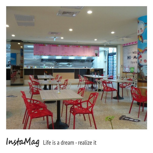 水月灣仙境內灣動漫園區：【新竹景點】水月灣仙境~內灣動漫園區