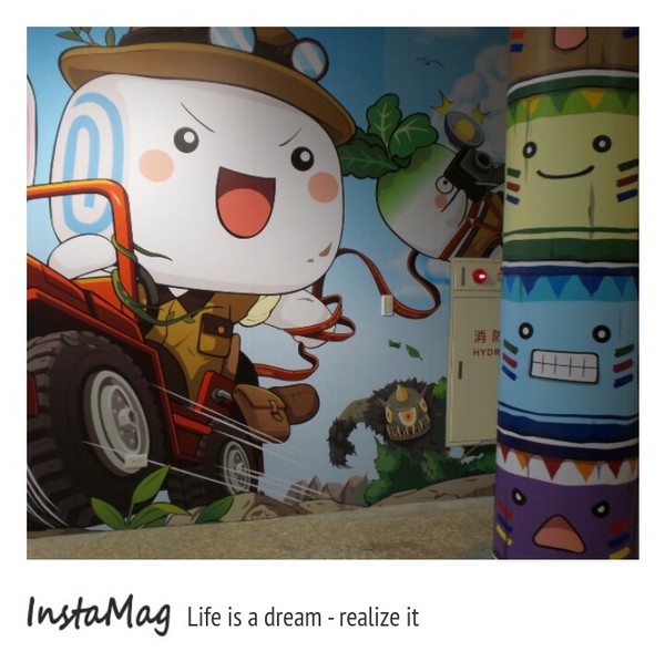 水月灣仙境內灣動漫園區：【新竹景點】水月灣仙境~內灣動漫園區