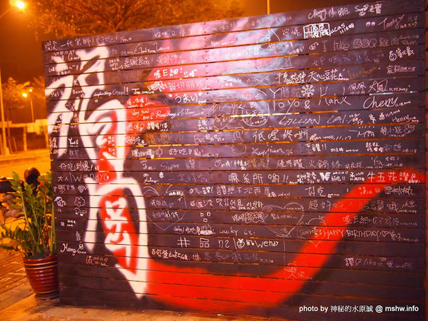 福岡燒肉:【食記】台中福岡燒肉@南屯龍富夜市 : 啤酒暢飲的平價火鍋燒肉吃到飽!