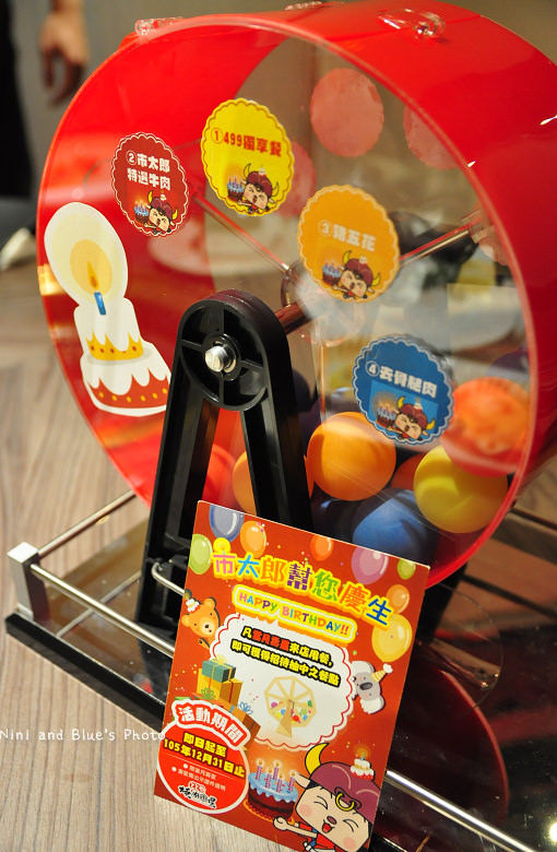 台中燒烤燒肉市場46