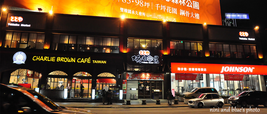 台中燒烤燒肉市場53