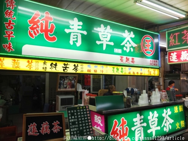 屏東觀光夜市:【旅行遊記。屏東市】屏東觀光夜市。屏東市最熱鬧最包羅萬象的美食天堂