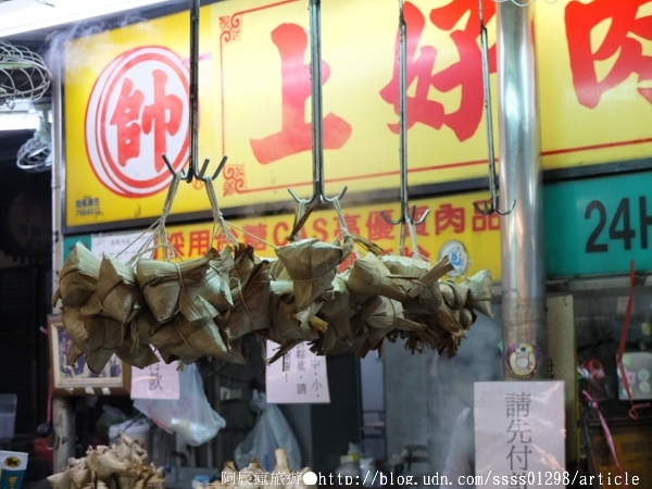 屏東觀光夜市:【旅行遊記。屏東市】屏東觀光夜市。屏東市最熱鬧最包羅萬象的美食天堂