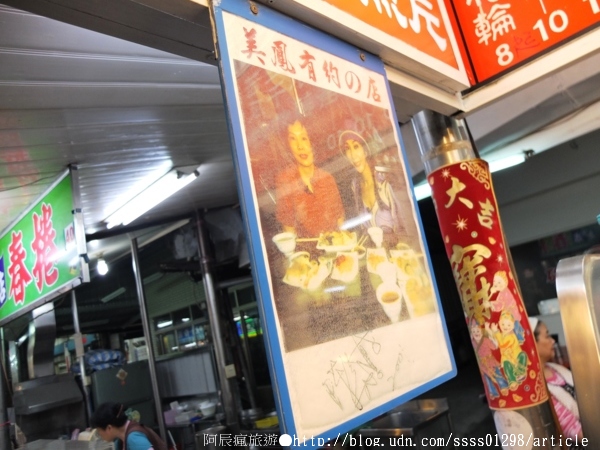 屏東觀光夜市:【旅行遊記。屏東市】屏東觀光夜市。屏東市最熱鬧最包羅萬象的美食天堂