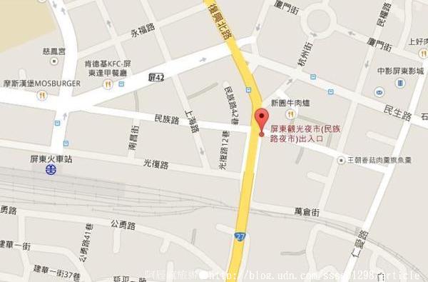 屏東觀光夜市:【旅行遊記。屏東市】屏東觀光夜市。屏東市最熱鬧最包羅萬象的美食天堂