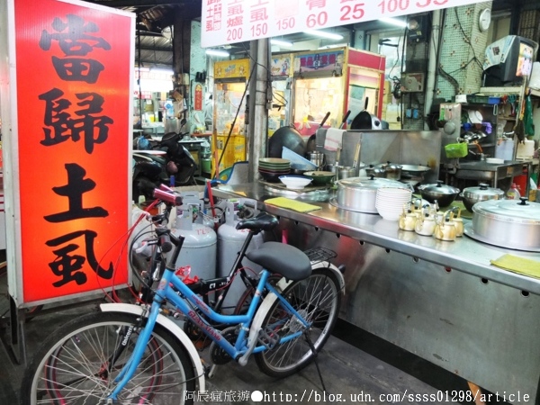 屏東觀光夜市:【旅行遊記。屏東市】屏東觀光夜市。屏東市最熱鬧最包羅萬象的美食天堂