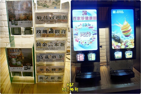 MR.帕可(中壢店)：[桃園 中壢] 選擇多多的MR.帕可義式料理