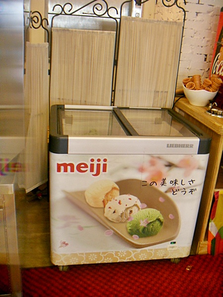 MR.帕可(中壢店)：[桃園 中壢] 選擇多多的MR.帕可義式料理