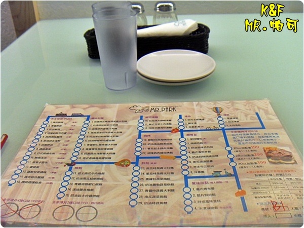 MR.帕可(中壢店)：[桃園 中壢] 選擇多多的MR.帕可義式料理