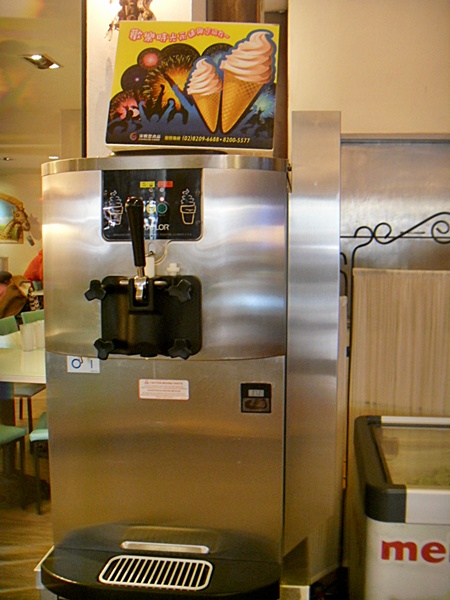 MR.帕可(中壢店)：[桃園 中壢] 選擇多多的MR.帕可義式料理