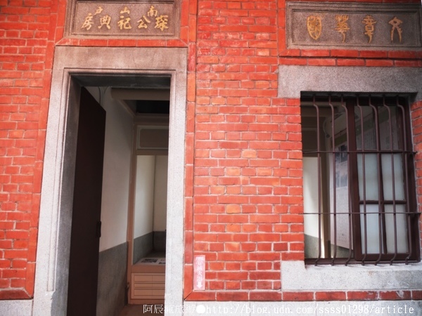 宗聖公祠:【旅行遊記。屏東市】宗聖公祠。無價珍寶永續保存 見證六堆客家先人氣韻與風采