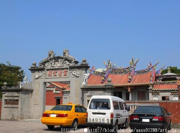 宗聖公祠:【旅行遊記。屏東市】宗聖公祠。無價珍寶永續保存 見證六堆客家先人氣韻與風采
