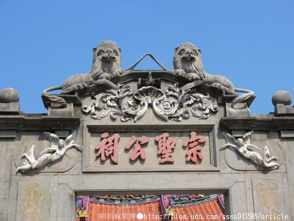 宗聖公祠:【旅行遊記。屏東市】宗聖公祠。無價珍寶永續保存 見證六堆客家先人氣韻與風采