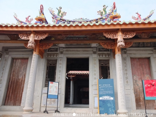 宗聖公祠:【旅行遊記。屏東市】宗聖公祠。無價珍寶永續保存 見證六堆客家先人氣韻與風采