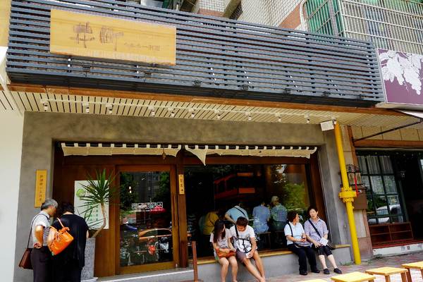 cm20140824___d954018c6270ddee1a8a888408e