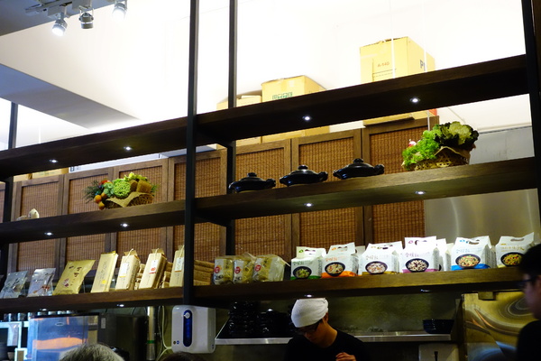 cm20140824___aa791a622087fbb0cb3122107f0