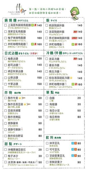 cm20140824___0943c3476abb74eb238c3e9f4db