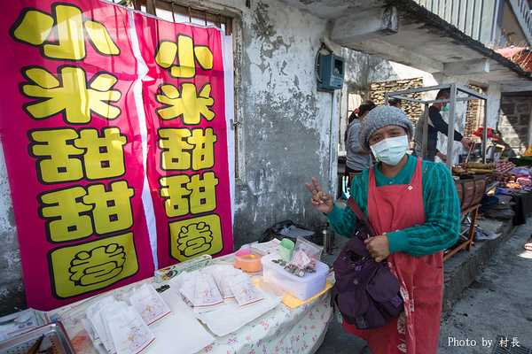 神山小米甜甜圈:【食記】{屏東。霧台鄉}單純的口味豐富的味道神山小米甜甜圈