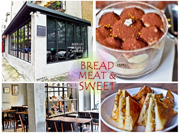 ST.1 Cafe'：台南 永康區．工業風格設計咖啡廳  St.1 Cafe' / Work Room