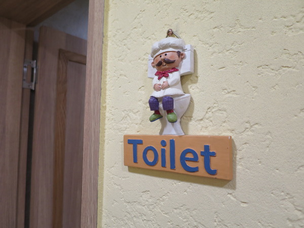 Le P'ere 爸爸私廚(原爸爸私廚輕食烘焙坊)：Le P'ere 爸爸私廚 輕食•烘培坊～