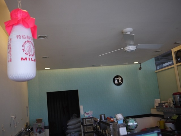 沐茗MOOD MOVING(新北三重五華店):食。飲品-手搖杯。如沐春風的新鮮滋味 嚴選天然蔬果+VIP級鮮奶 打造完美比例健康飲品-沐茗MOOD MOVING