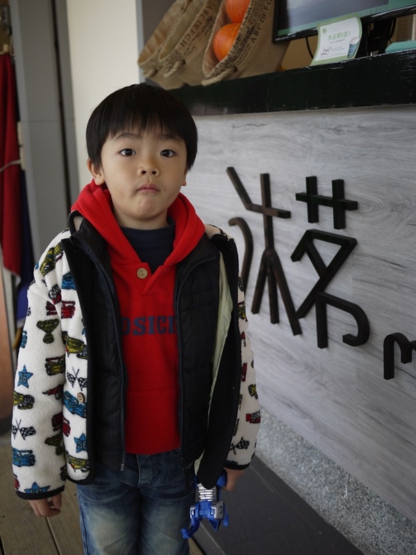 沐茗MOOD MOVING(新北三重五華店):食。飲品-手搖杯。如沐春風的新鮮滋味 嚴選天然蔬果+VIP級鮮奶 打造完美比例健康飲品-沐茗MOOD MOVING