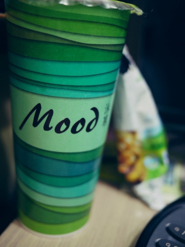 沐茗MOOD MOVING(新北三重五華店):食。飲品-手搖杯。如沐春風的新鮮滋味 嚴選天然蔬果+VIP級鮮奶 打造完美比例健康飲品-沐茗MOOD MOVING