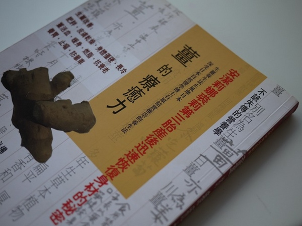 沐茗MOOD MOVING(新北三重五華店):食。飲品-手搖杯。如沐春風的新鮮滋味 嚴選天然蔬果+VIP級鮮奶 打造完美比例健康飲品-沐茗MOOD MOVING