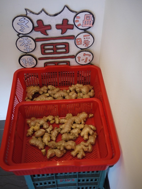 沐茗MOOD MOVING(新北三重五華店):食。飲品-手搖杯。如沐春風的新鮮滋味 嚴選天然蔬果+VIP級鮮奶 打造完美比例健康飲品-沐茗MOOD MOVING