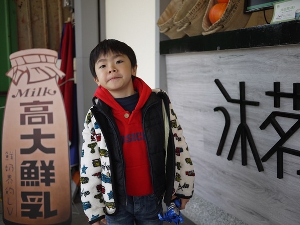 沐茗MOOD MOVING(新北三重五華店):食。飲品-手搖杯。如沐春風的新鮮滋味 嚴選天然蔬果+VIP級鮮奶 打造完美比例健康飲品-沐茗MOOD MOVING