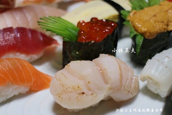 小林英夫料理寿司：萬華日本料理『小林英夫料理寿司』味噌湯無限供應/可外帶/捷運西門站/壽司