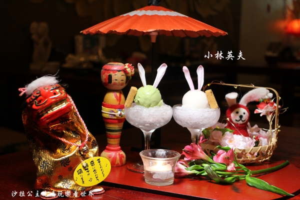 小林英夫料理寿司：萬華日本料理『小林英夫料理寿司』味噌湯無限供應/可外帶/捷運西門站/壽司