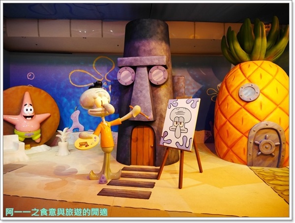 海綿寶寶暢遊比奇堡特展:中正紀念堂 海綿寶寶:暢遊比奇堡特展~一日親子遊