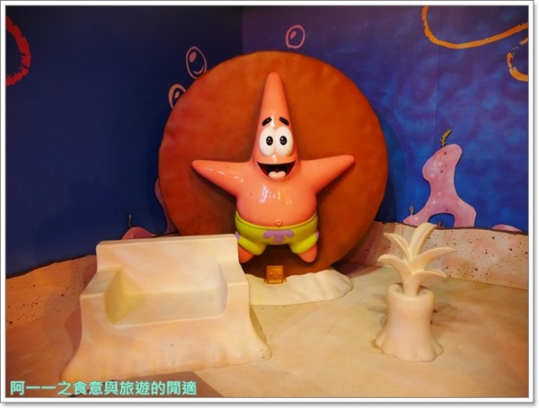 海綿寶寶暢遊比奇堡特展:中正紀念堂 海綿寶寶:暢遊比奇堡特展~一日親子遊