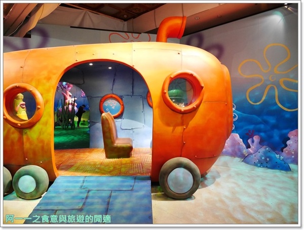 海綿寶寶暢遊比奇堡特展:中正紀念堂 海綿寶寶:暢遊比奇堡特展~一日親子遊
