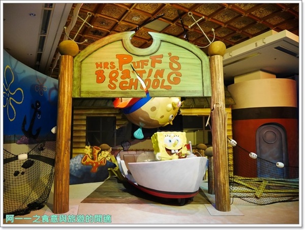 海綿寶寶暢遊比奇堡特展:中正紀念堂 海綿寶寶:暢遊比奇堡特展~一日親子遊