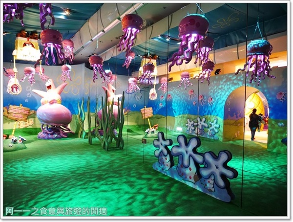 海綿寶寶暢遊比奇堡特展:中正紀念堂 海綿寶寶:暢遊比奇堡特展~一日親子遊