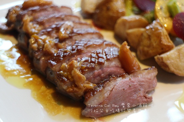 雷蒙小酒館Taverna Del Ray：內湖科技園區『雷蒙小酒館Taverna Del Ray』陽光村菠啾花園旁