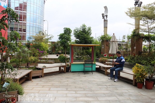 雷蒙小酒館Taverna Del Ray：內湖科技園區『雷蒙小酒館Taverna Del Ray』陽光村菠啾花園旁