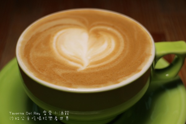 雷蒙小酒館Taverna Del Ray：內湖科技園區『雷蒙小酒館Taverna Del Ray』陽光村菠啾花園旁