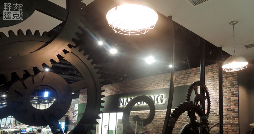 甲級寫字樓 台北南港Citylink 南港車站 輕食咖啡早午餐